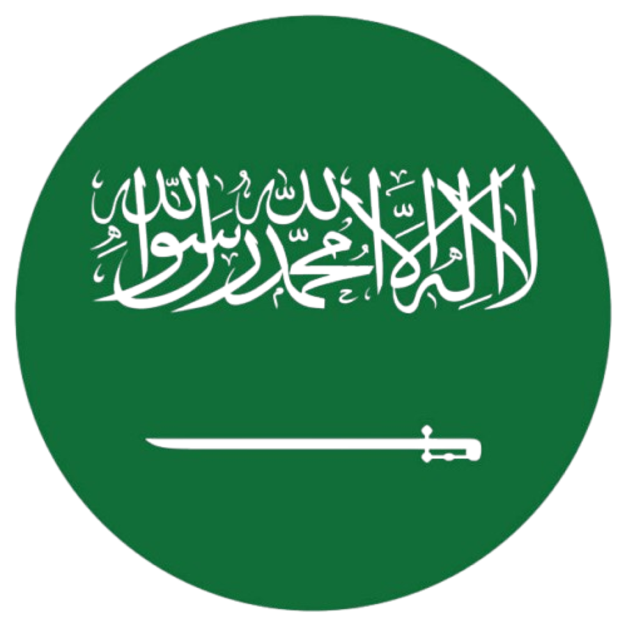 SAR Flag