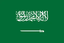 Saudi Flag